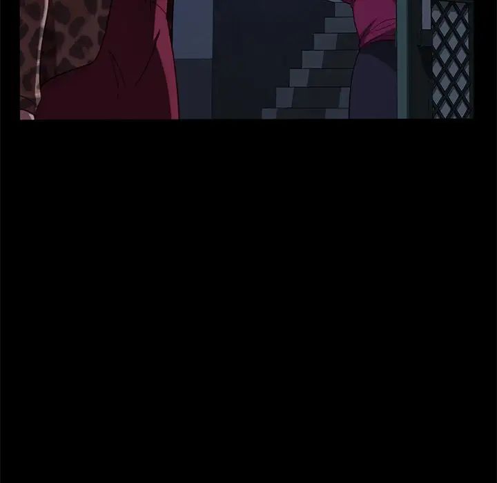 暴發戶老金第51話