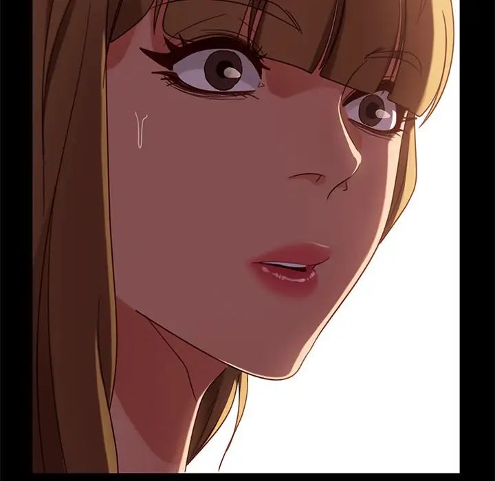 暴發戶老金第51話