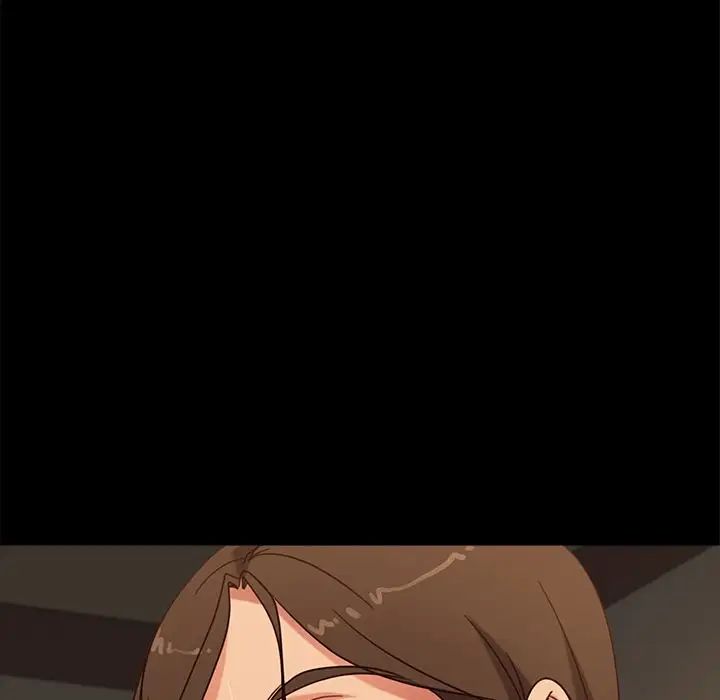 暴發戶老金第51話