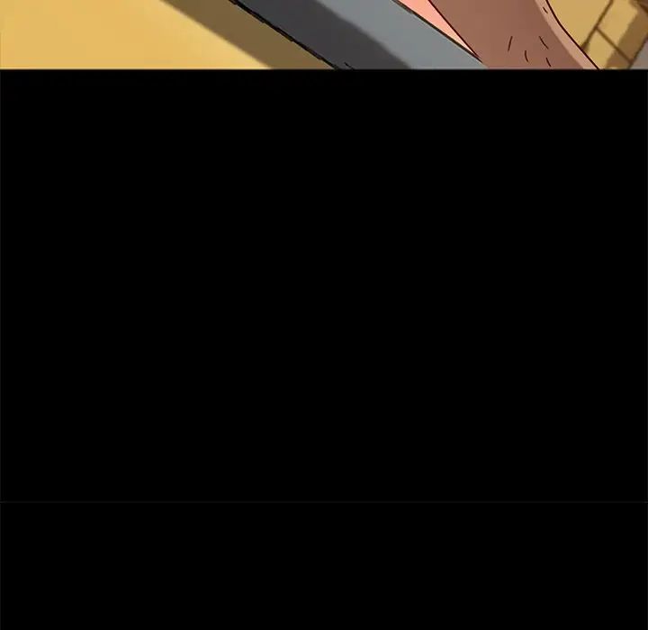 暴發戶老金第51話