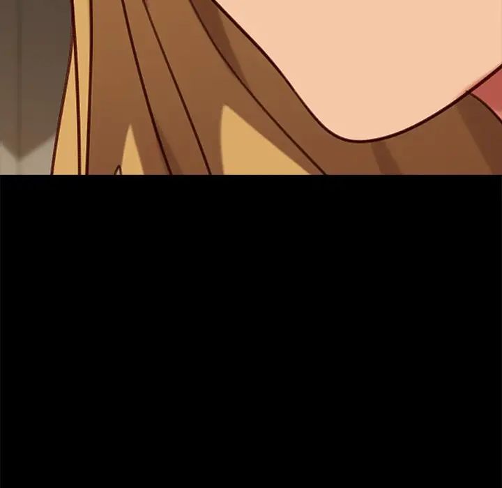 暴發戶老金第52話