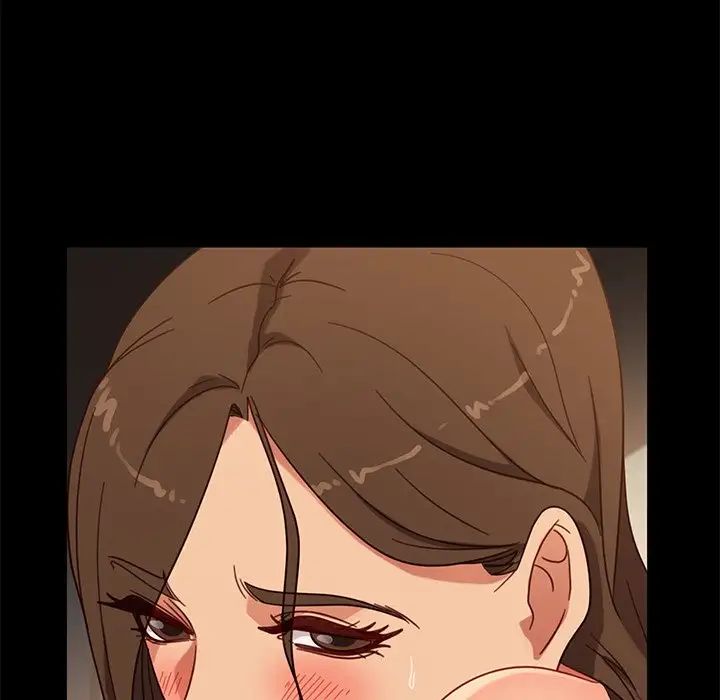 暴發戶老金第52話