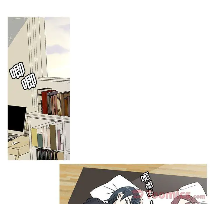 痴汉成瘾第58话-回傢路上被偷袭