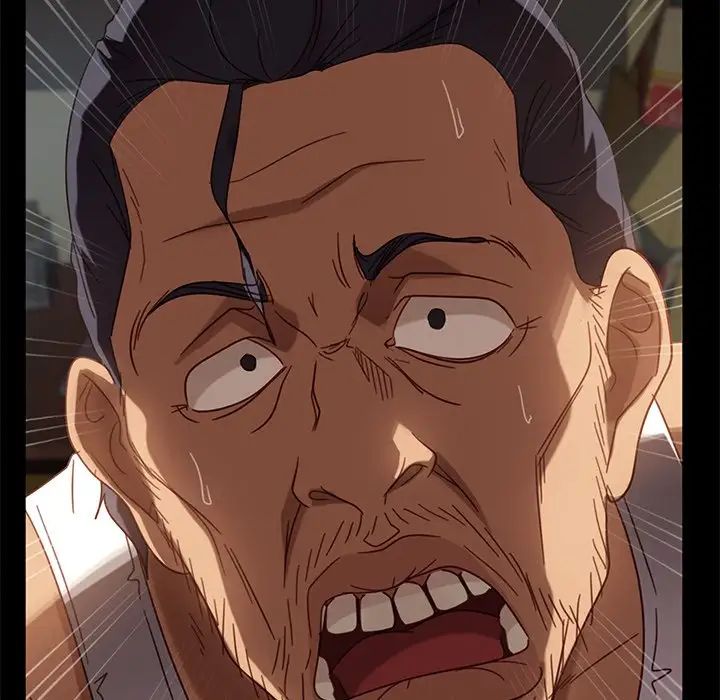 暴發戶老金第52話