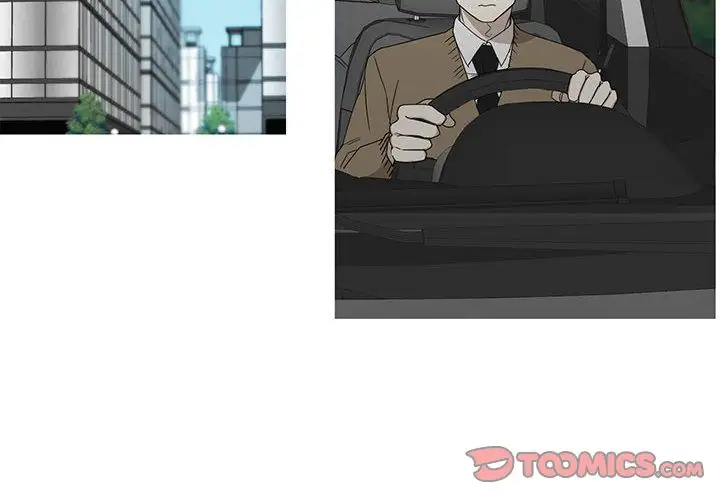 家有兔老公！第21章