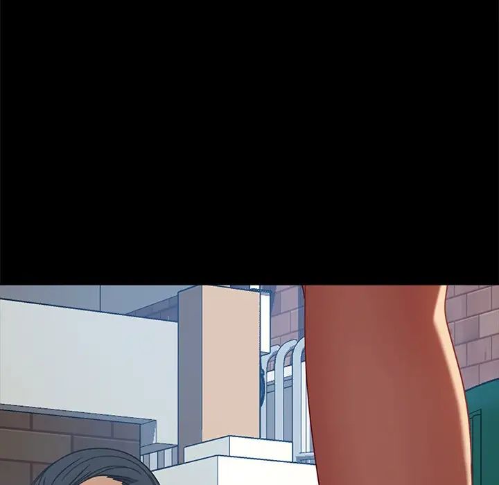 暴發戶老金第52話