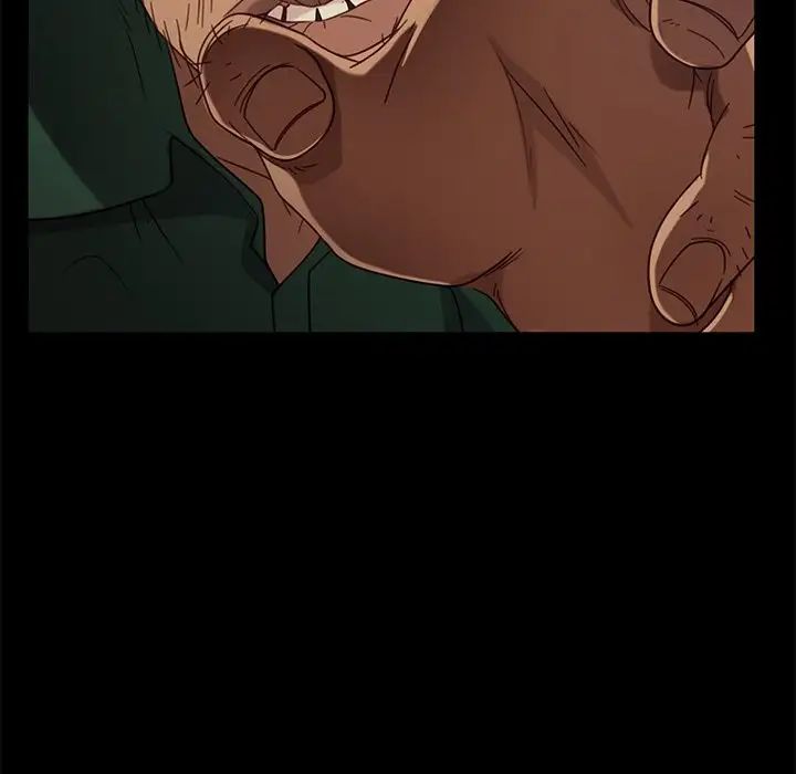 暴發戶老金第52話