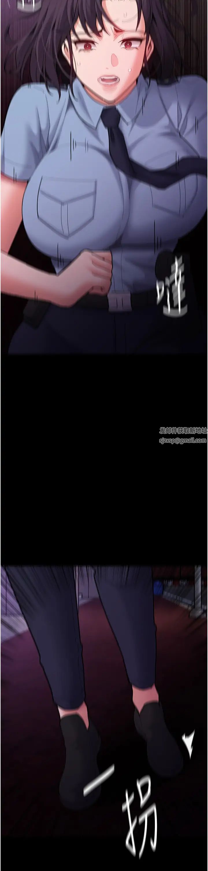 痴汉成瘾第59话-郑熙珍，找到妳瞭~