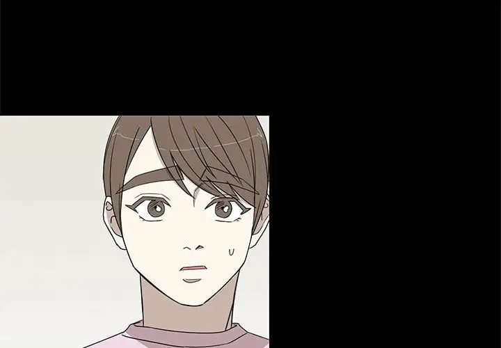 家有兔老公!第22章