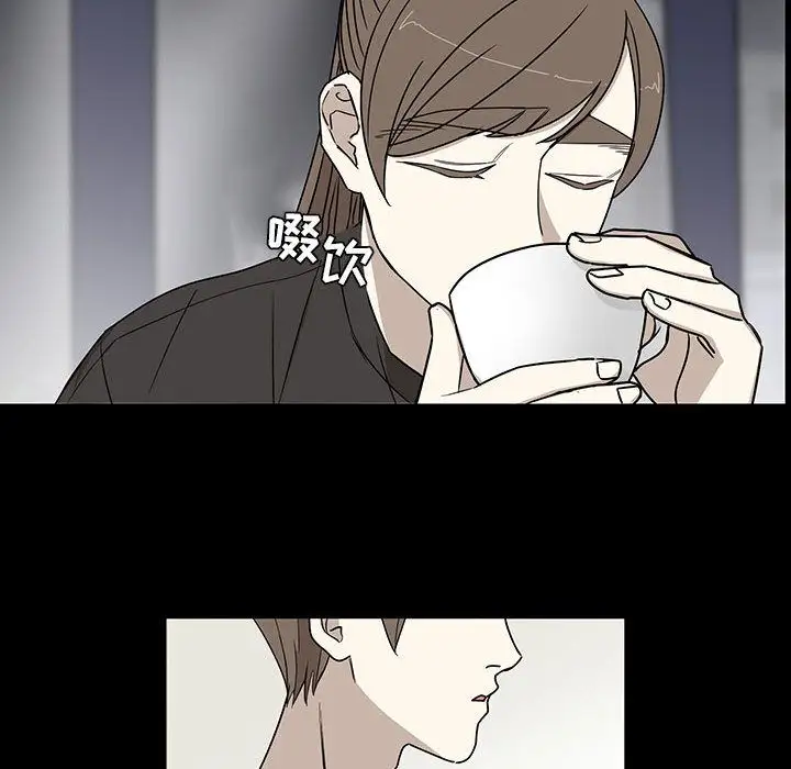 家有兔老公!第22章