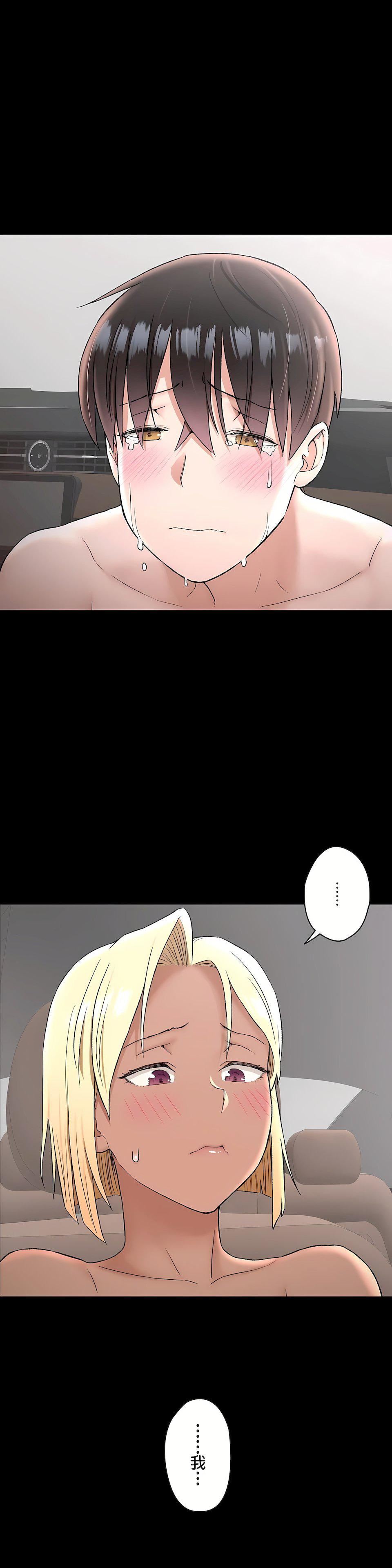 非常运动第二季68话