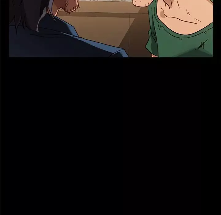 暴發戶老金第53話