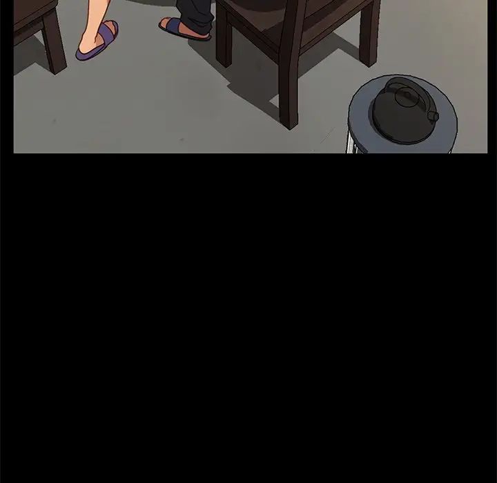 暴發戶老金第53話