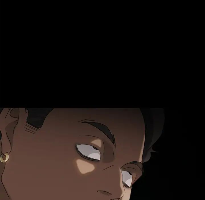 暴發戶老金第53話