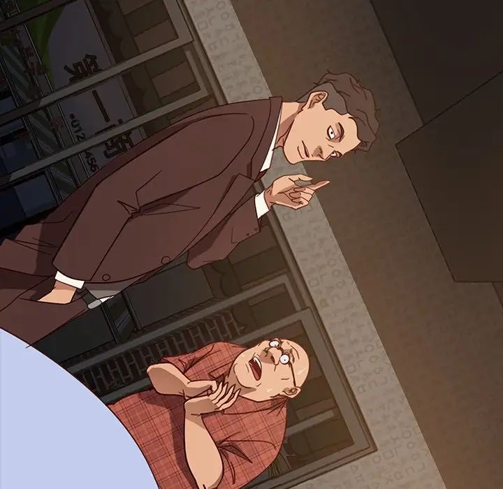 暴發戶老金第53話