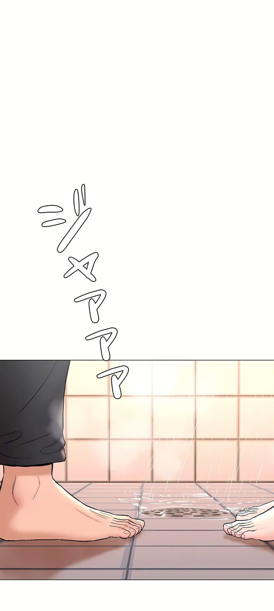 非常運動第二季70話