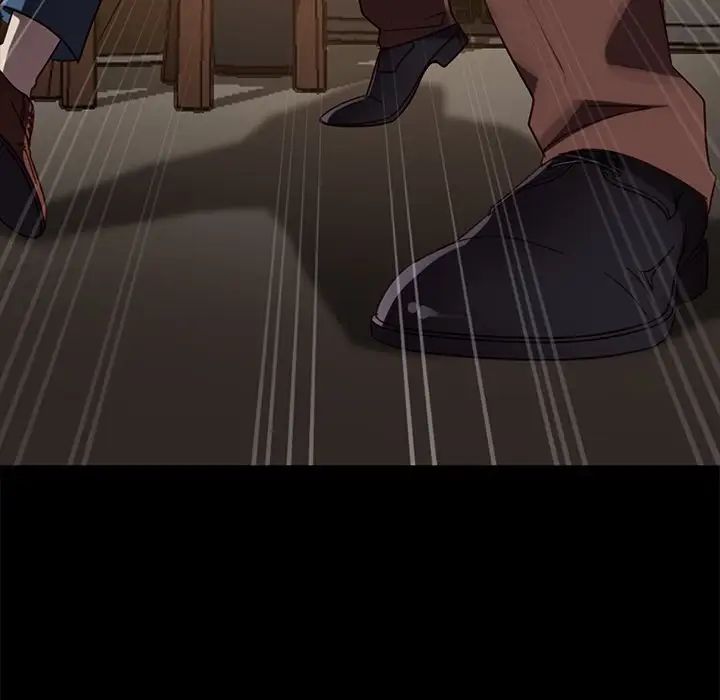 暴发户老金第54话