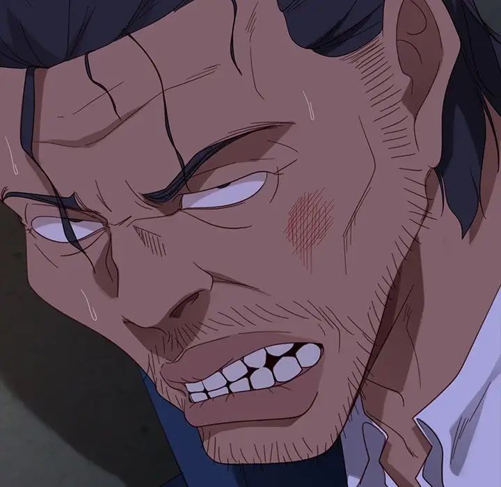 暴發戶老金第54話