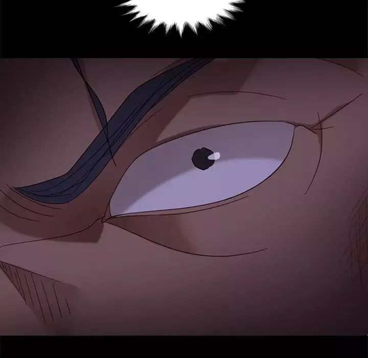 暴發戶老金第54話