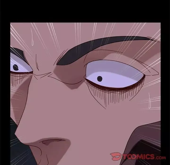 暴發戶老金第54話
