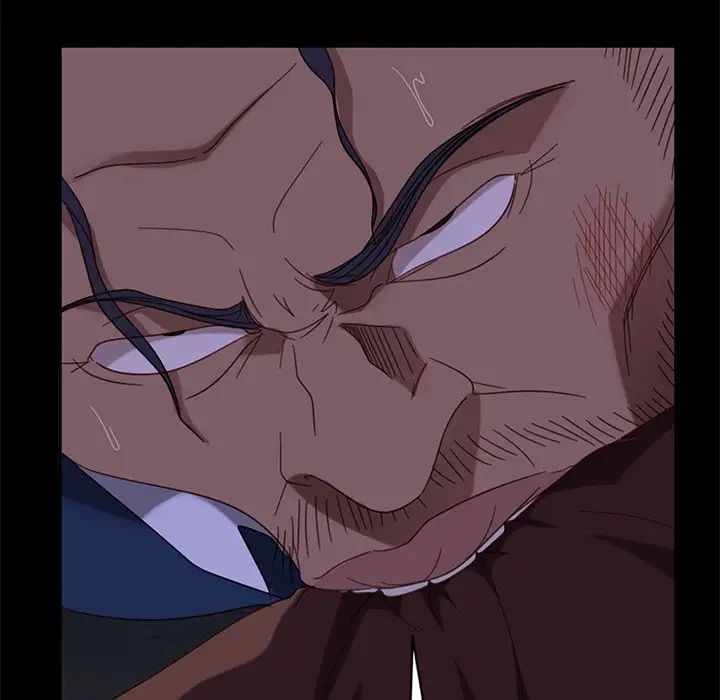 暴發戶老金第54話