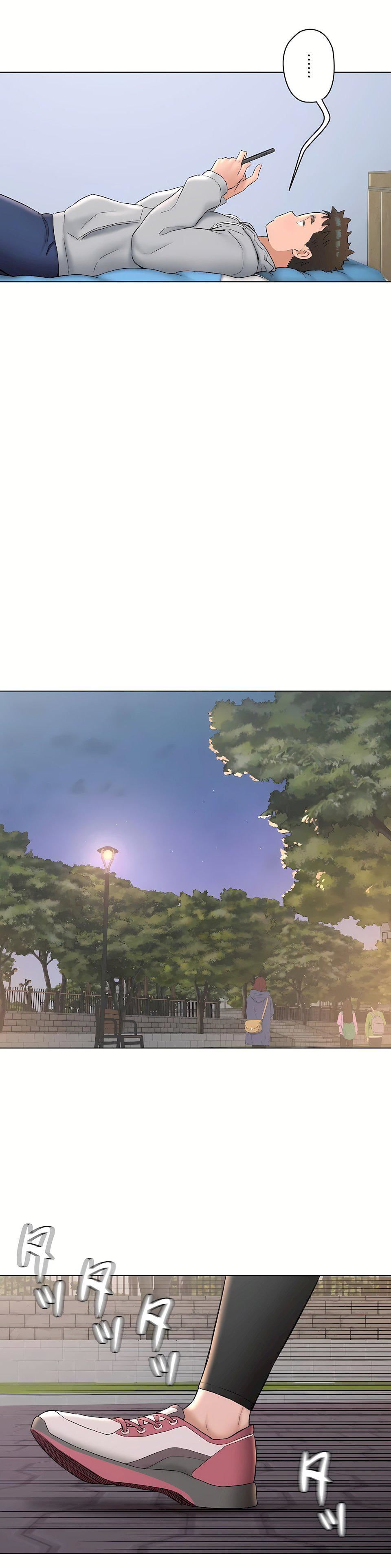 非常运动第二季71话