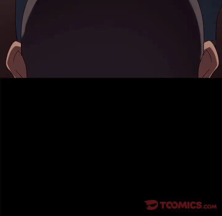 暴發戶老金第54話