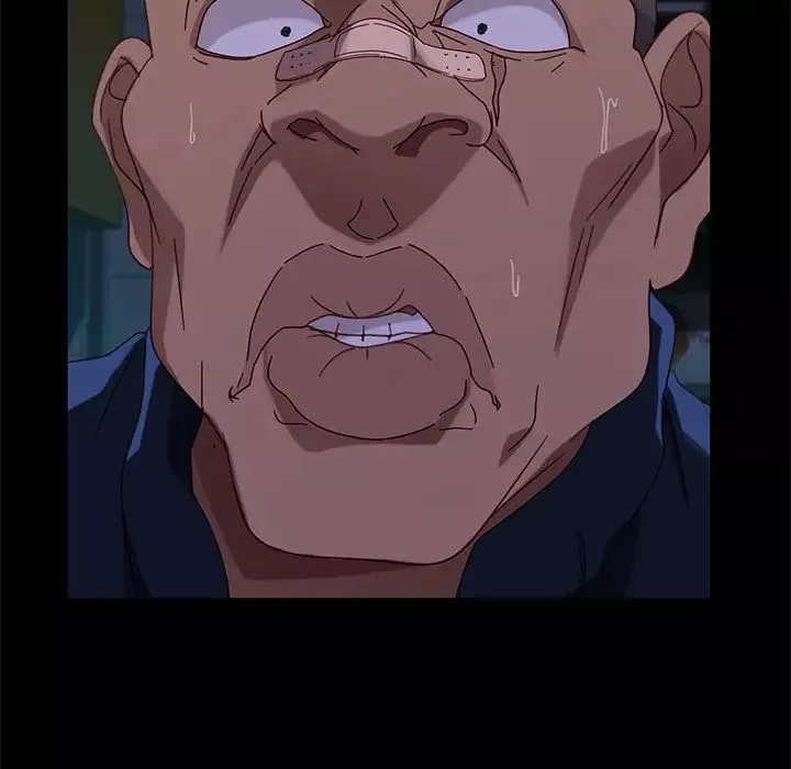 暴發戶老金第54話