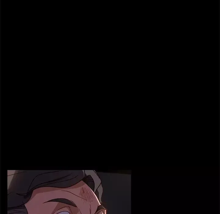 暴發戶老金第54話