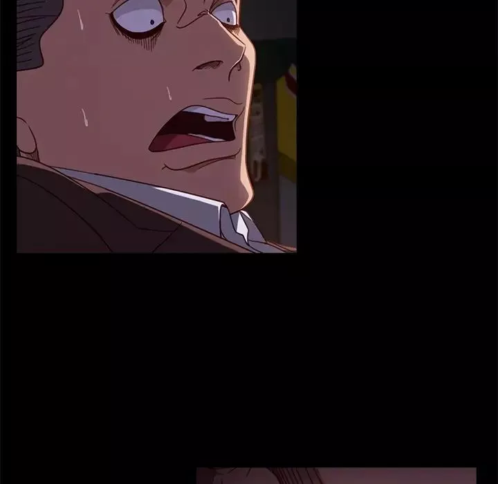 暴發戶老金第54話