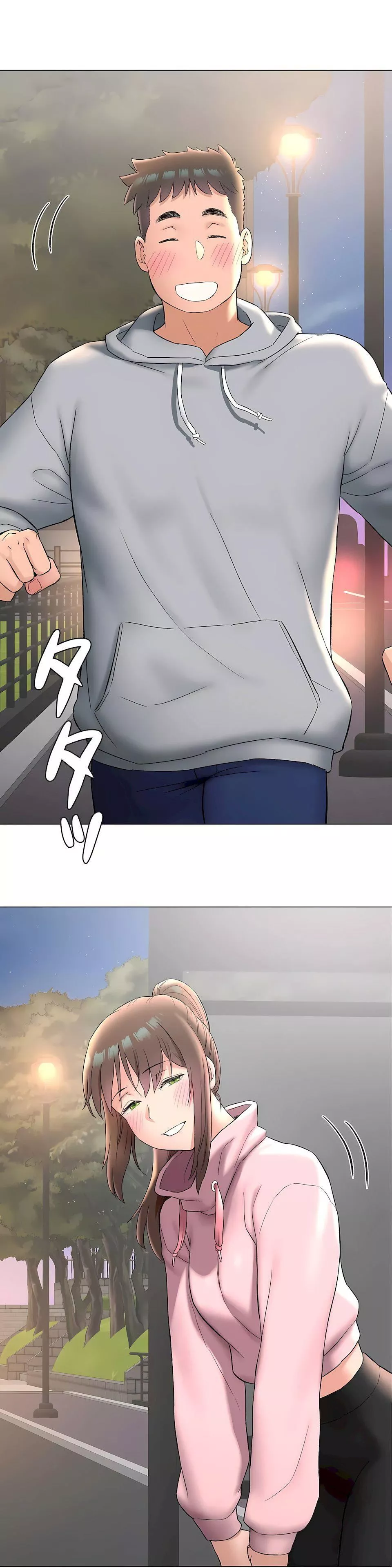 非常運動第二季71話