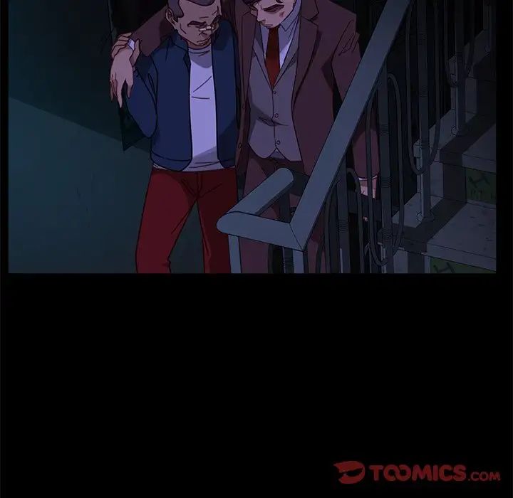 暴發戶老金第54話