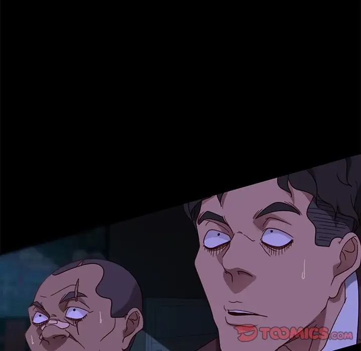 暴發戶老金第54話