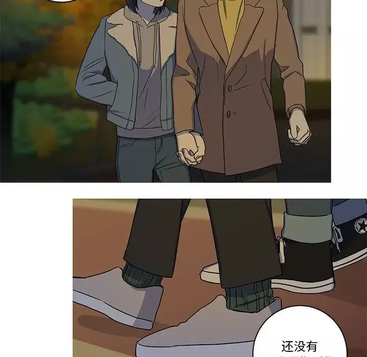 家有兔老公！-第23章 - 图片 28