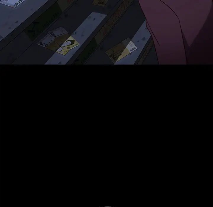 暴發戶老金第54話