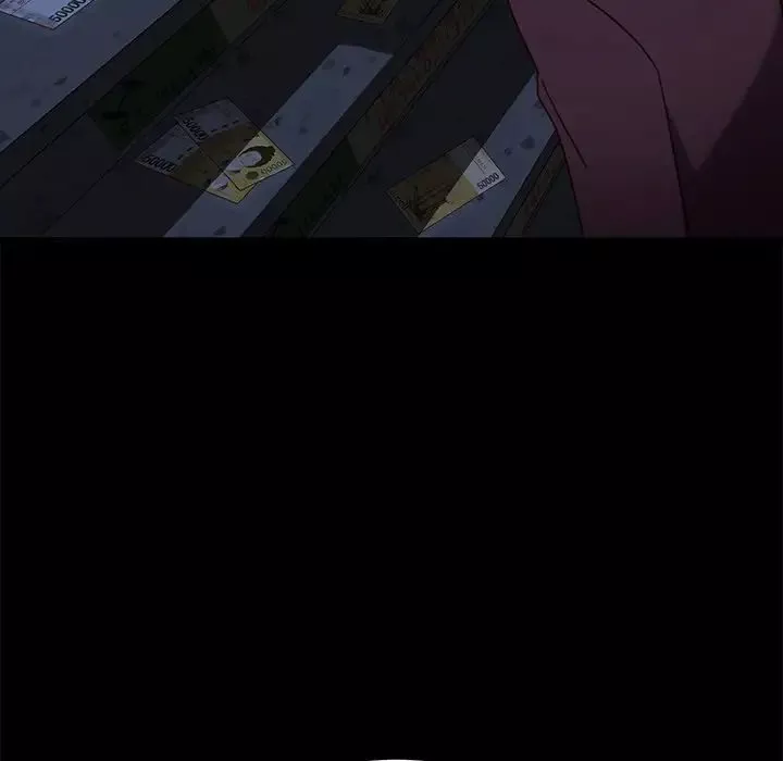 暴發戶老金第54話
