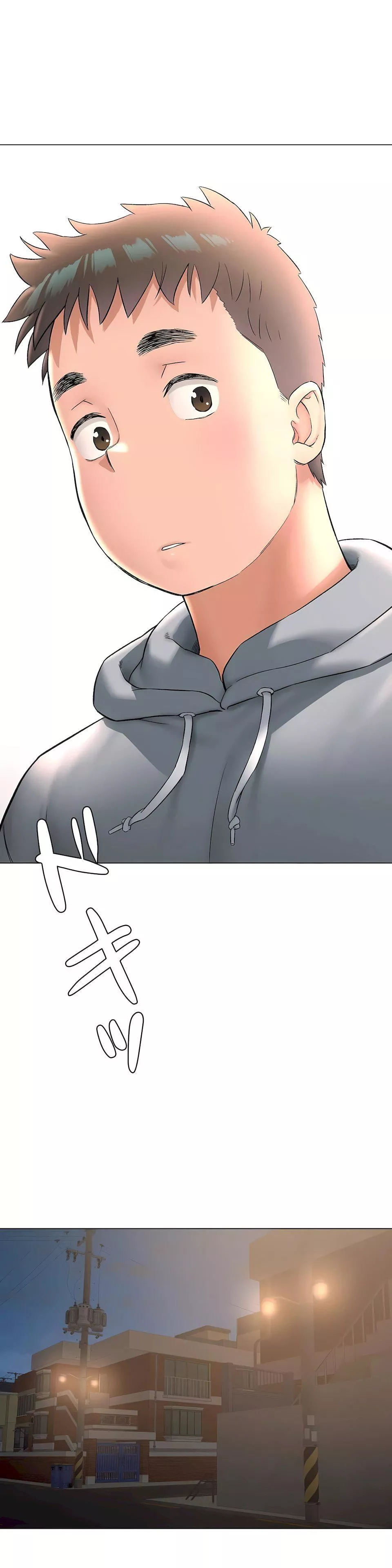 非常運動第二季72話