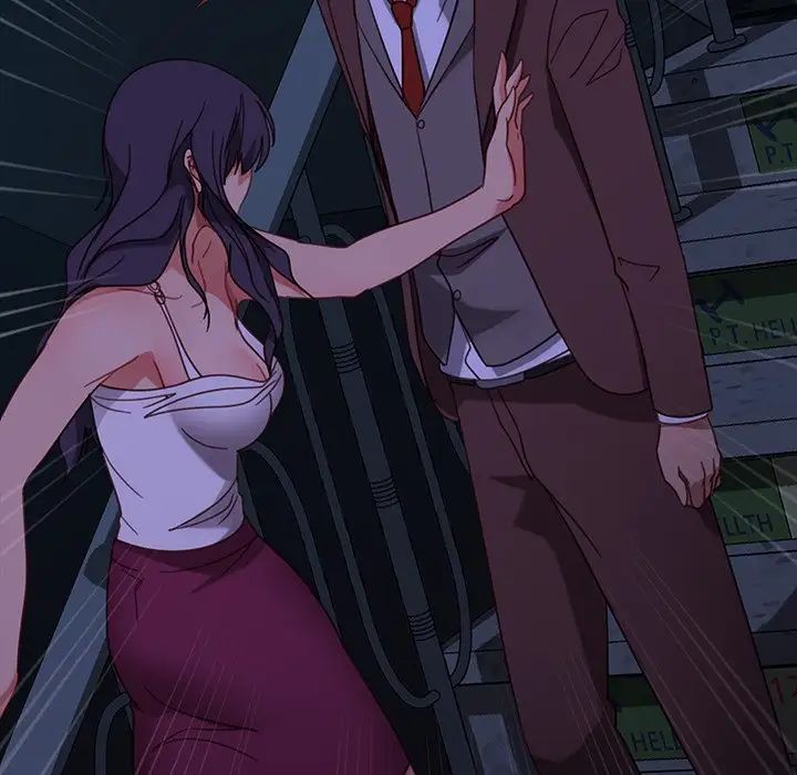 暴发户老金第54话