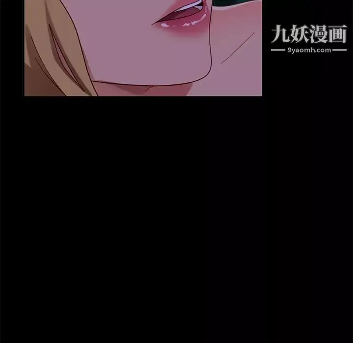 暴发户老金-第55话 - 图片 34
