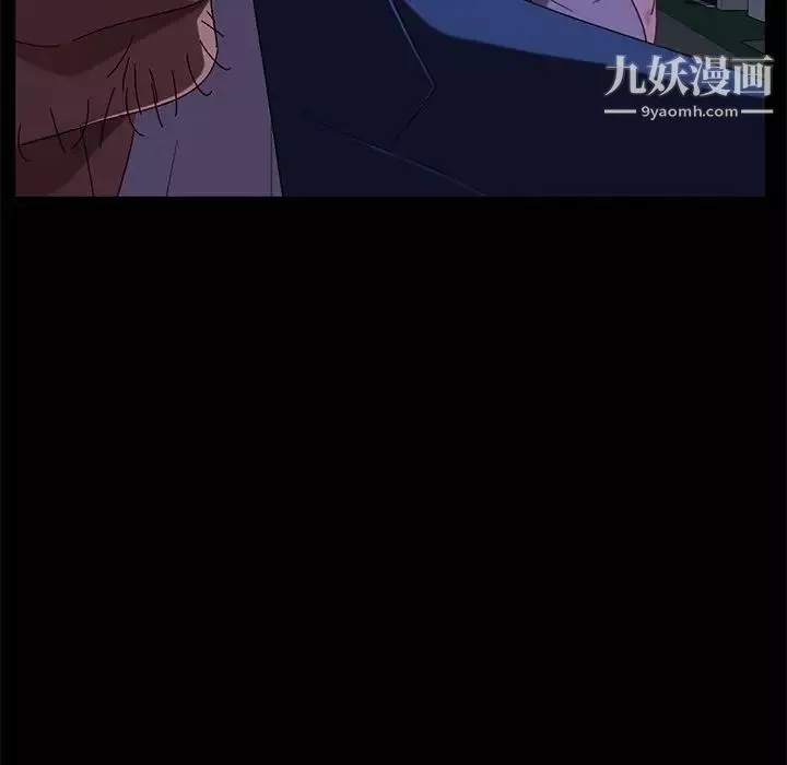 暴发户老金-第55话 - 图片 42
