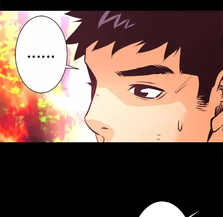 火神-第11话 - 图片 40