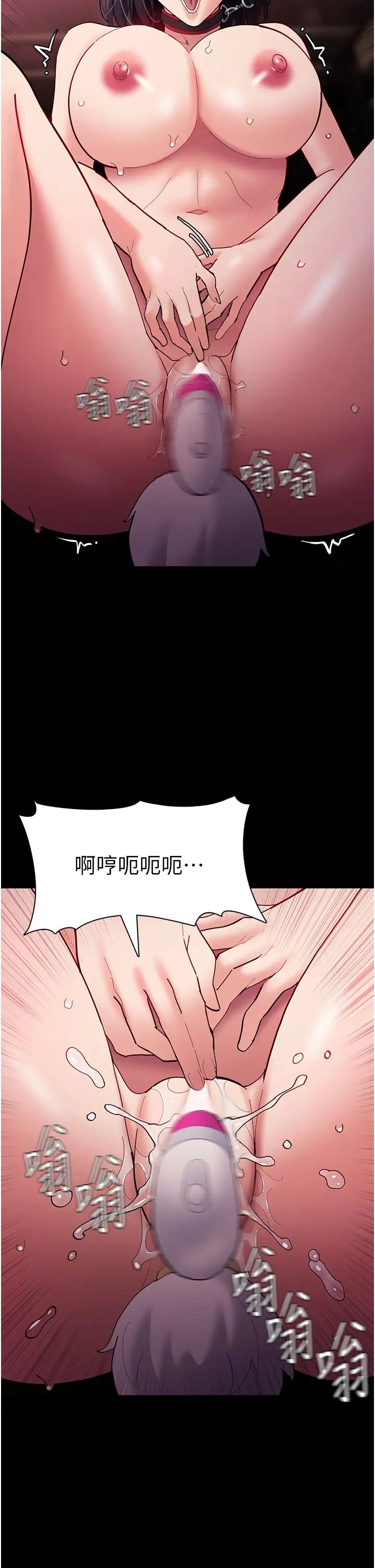 痴汉成瘾第65话-痴汉成瘾的浪荡女警