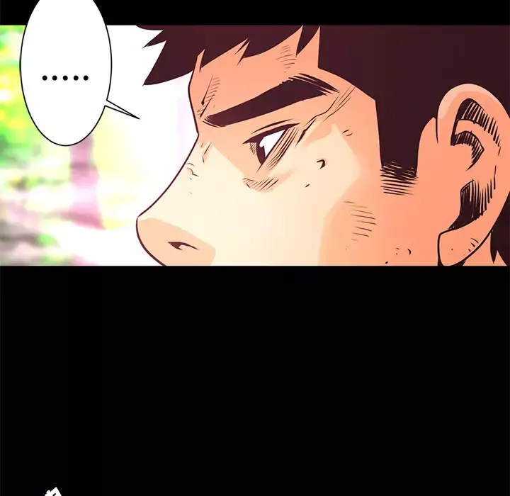 火神-第11话 - 图片 70