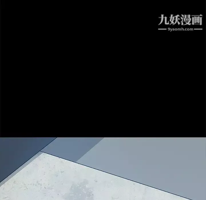 暴发户老金-第55话 - 图片 104