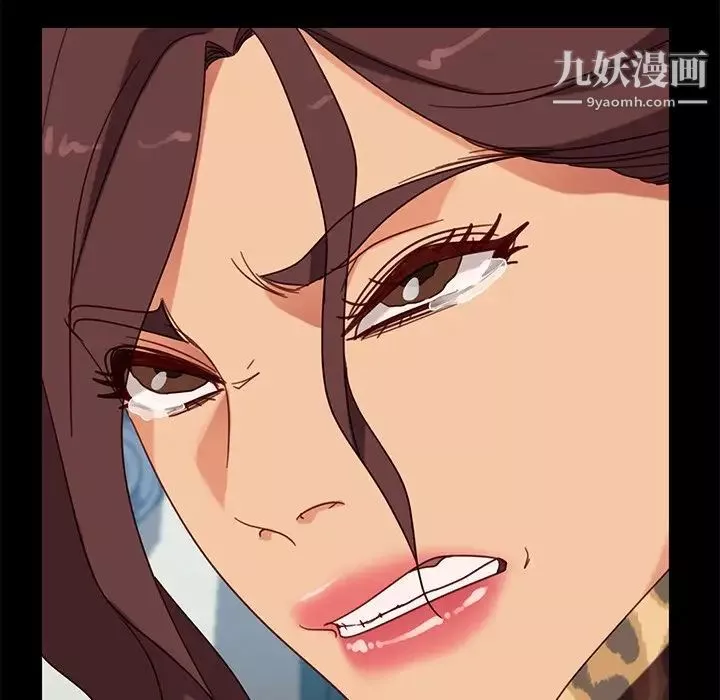 暴发户老金-第55话 - 图片 161