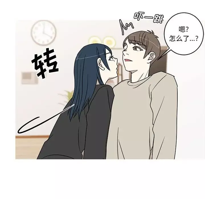 痴漢成癮第68話-組長已經壞掉瞭