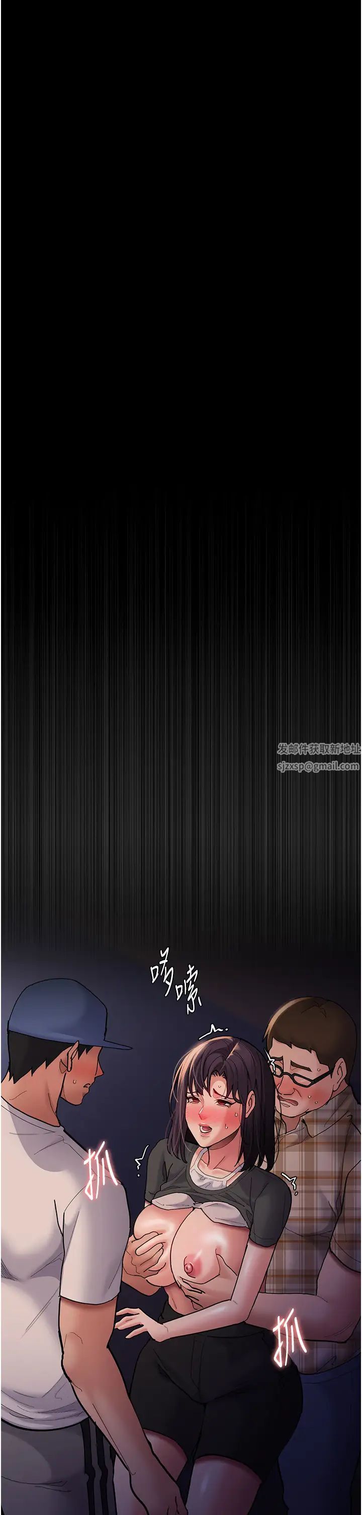 痴漢成癮第68話-組長已經壞掉瞭