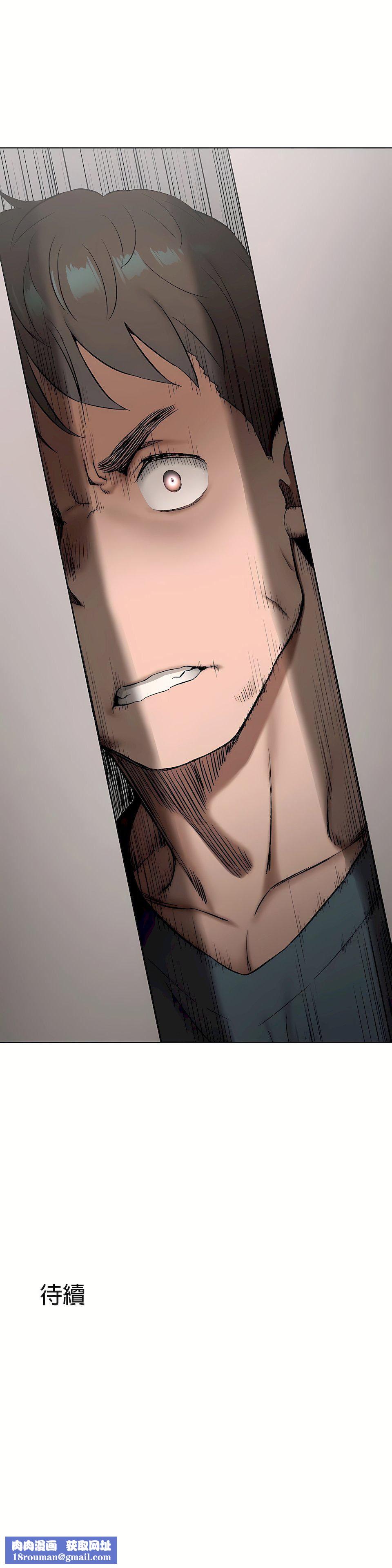 非常运动第二季76话