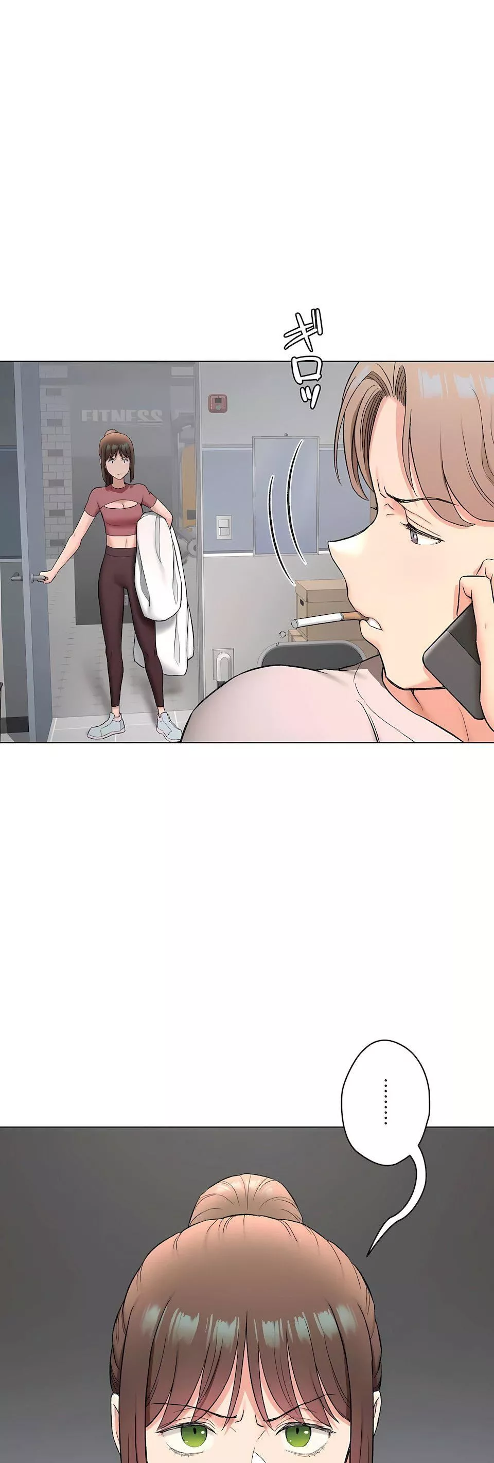 非常运动-第二季77话 - 图片 7