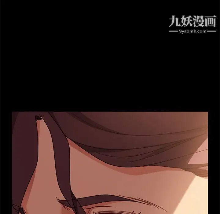 暴發戶老金第56話-最終話（完结）